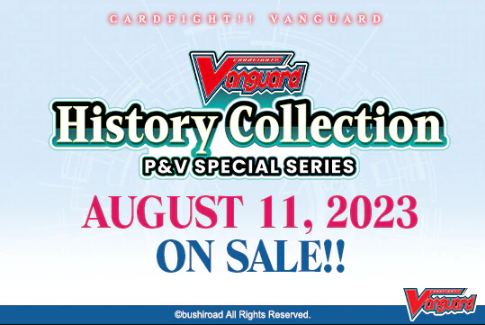 Cardfight Vanguard: D-PV01: History Collection Booster box